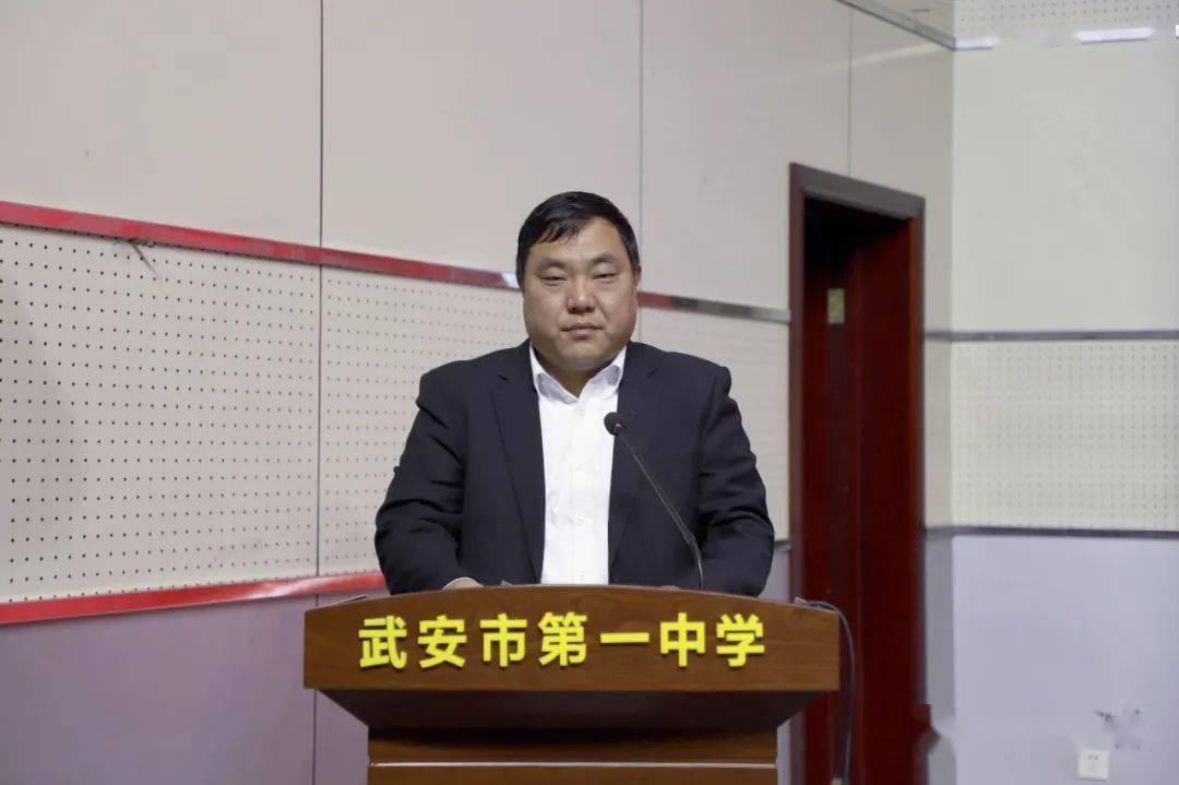 武安一中隆重召开2021—2022学年第二学期开学典礼暨表彰大会_承诺