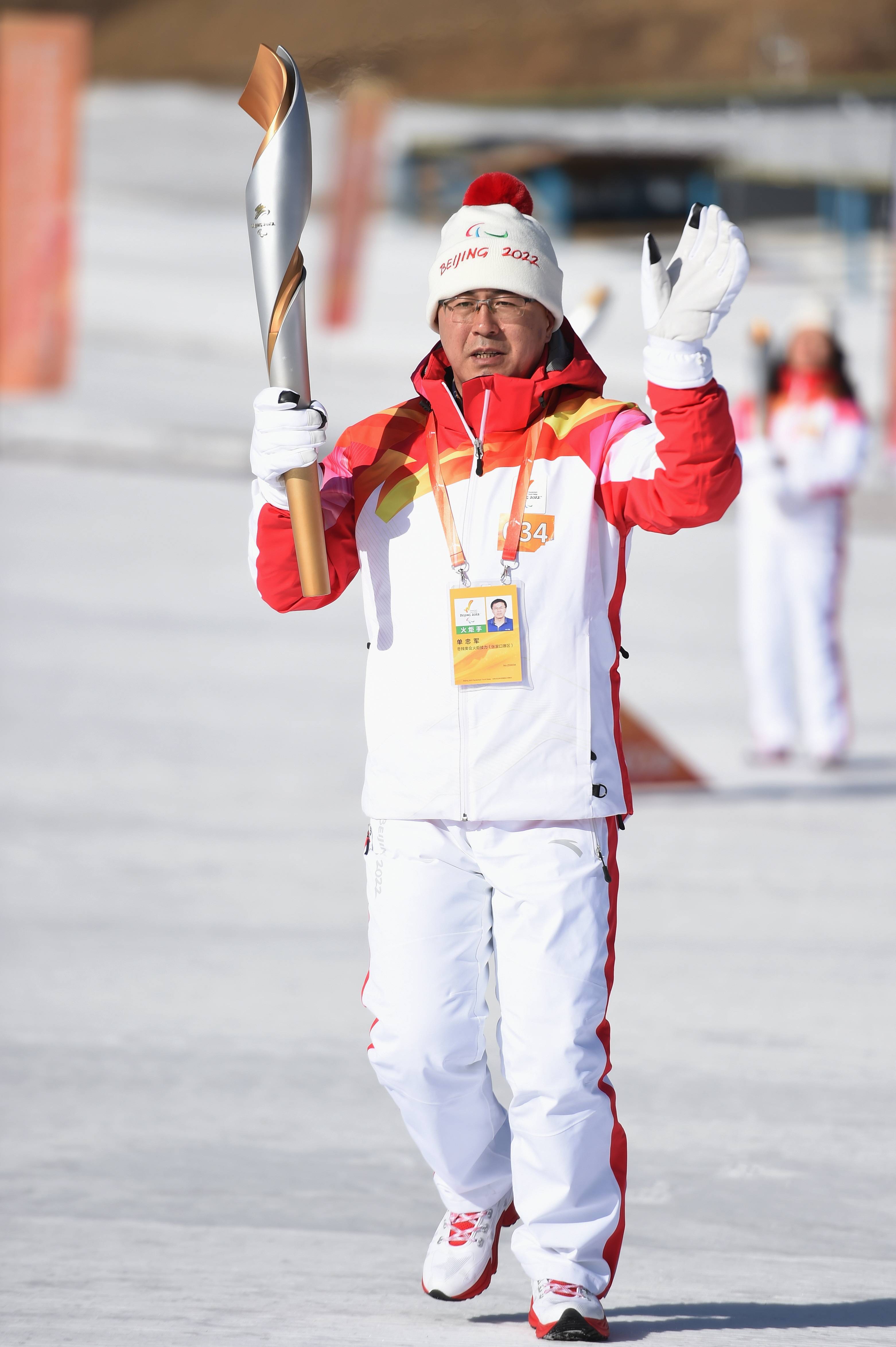 北京冬残奥会火炬在崇礼太舞滑雪场传递_冬残奥会比赛