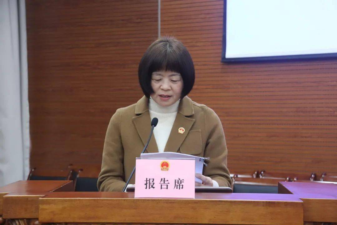 县长范正华海盐县人大常委会副主任于智勇受县人大常委会主任会议委托