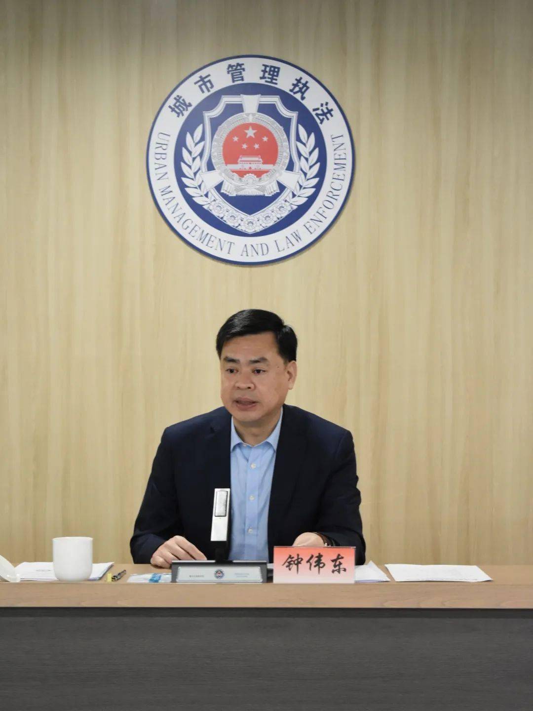 市城管办召开沿街店面适当跨店经营工作部署会_市容管理_城市_钟伟东