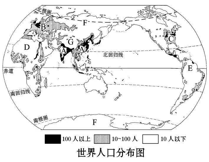 备考干货中学地理解题必备10大技巧附空白世界区域地理填图