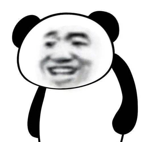 熊猫头表情包(id:xbiaoqingbao):i:i:i:i:i:i:i:i:i:i:i:i:i:i:i:i:i