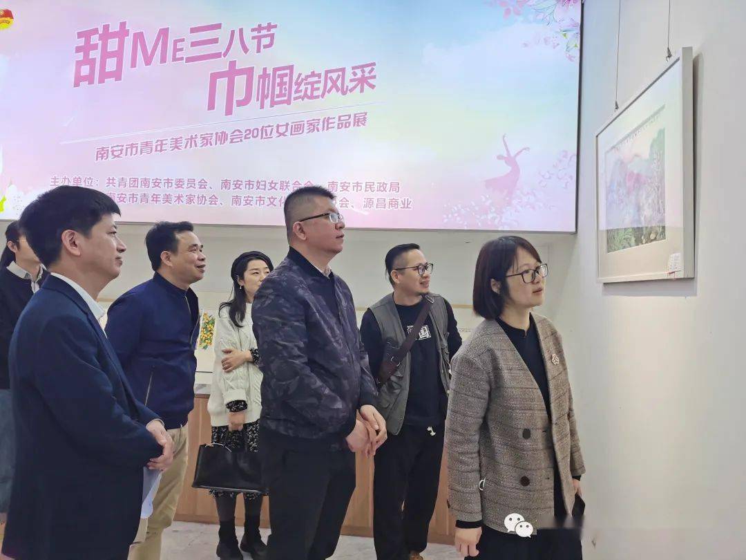 林书羽,黄桂芳(特邀,郑湘怡,王思婷,李雯,黄玉群,梁安莉,高鸽,黄春瑜
