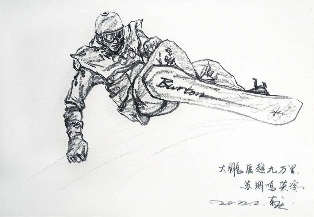 画室里的冬奥运动会