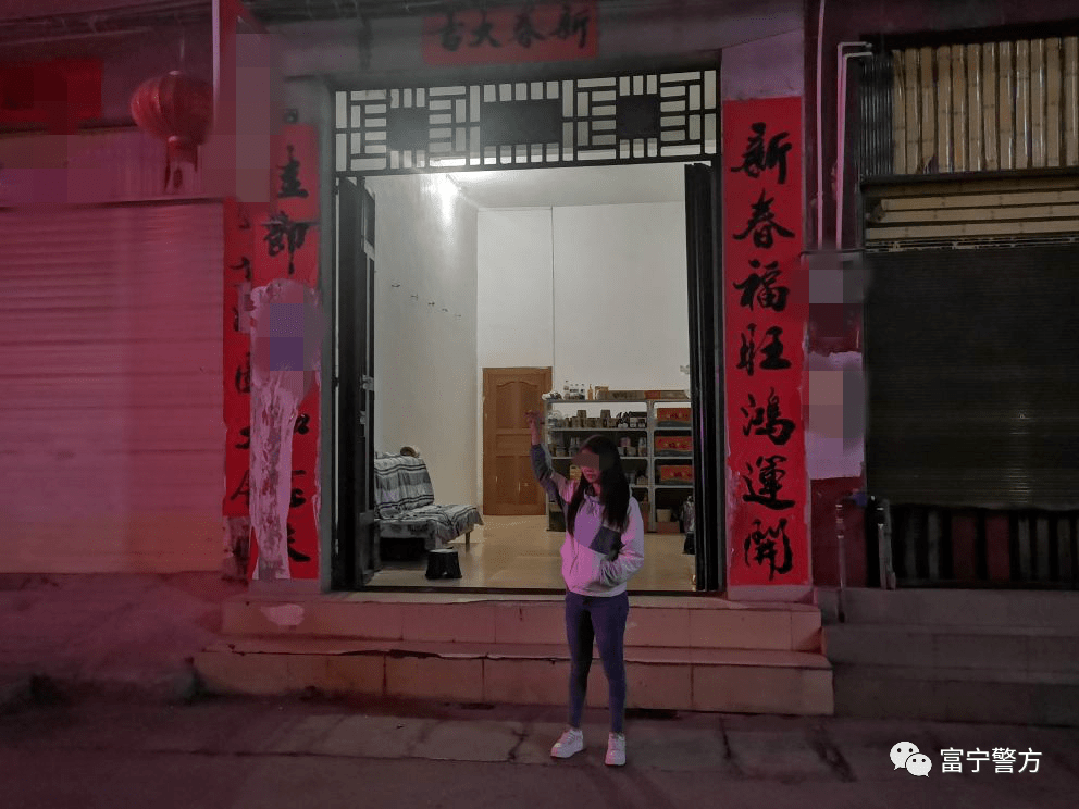 富宁公安成功捣毁2处卖淫窝点,抓获8人!_富宁县_新华_黄某会