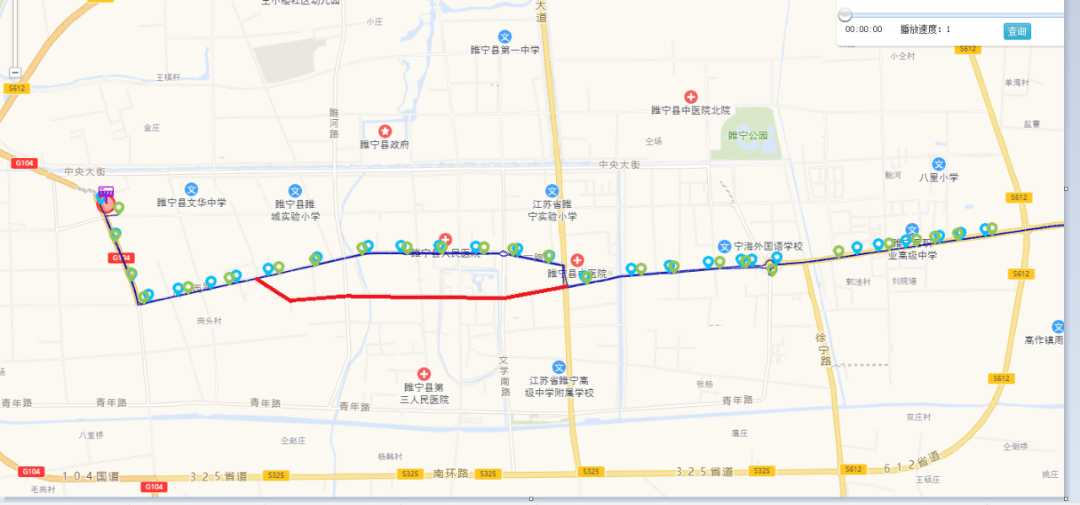 睢宁部分公交线路,将于3月16日起调整!_客运西站_中央大街_汽车东站