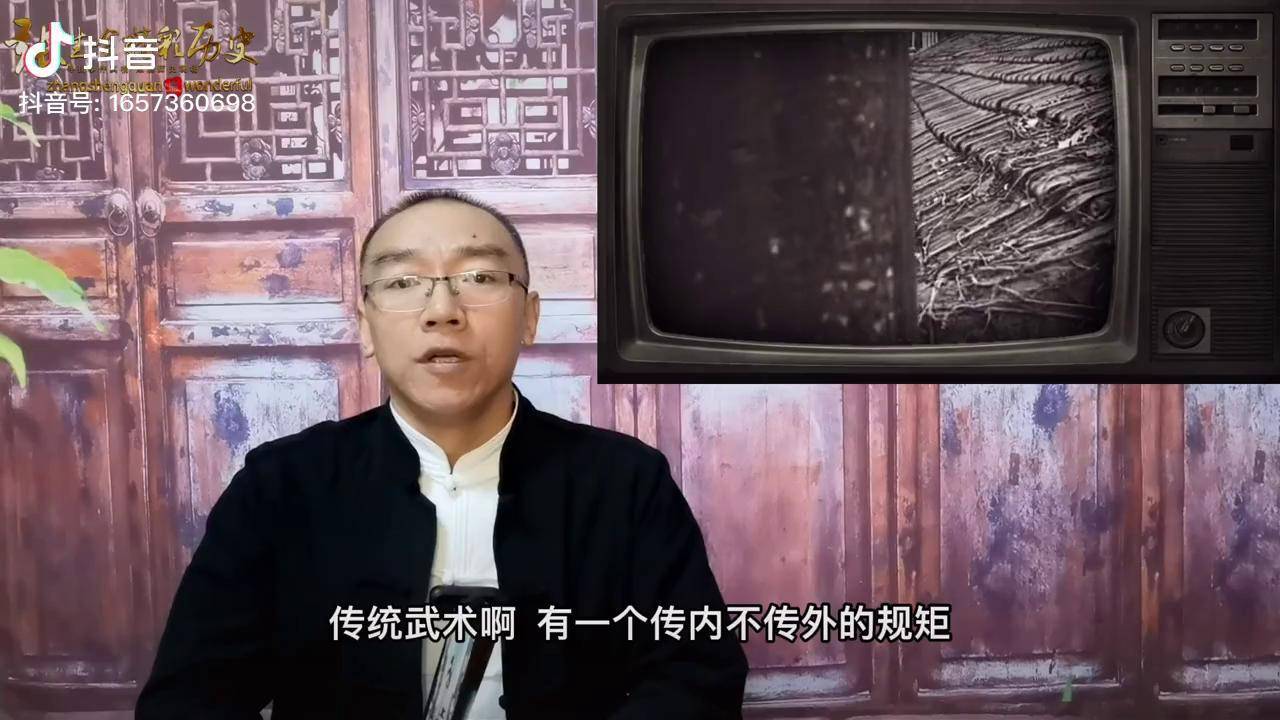 丁玉山连亲儿子都不肯传艺为何传给蔡桂勤蔡桂勤身份特殊