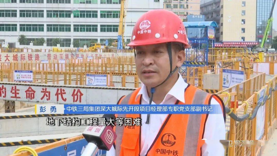 "彭勇说.