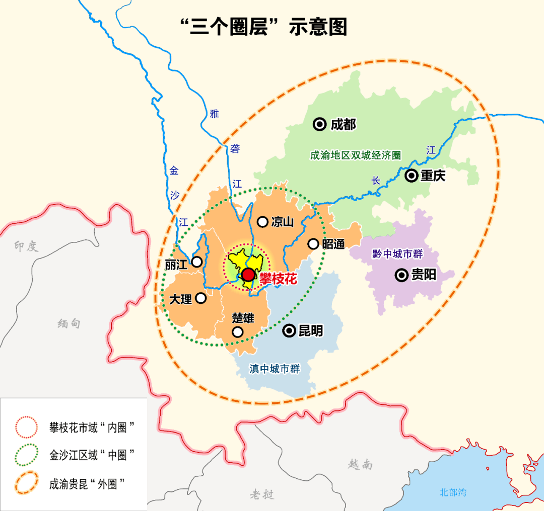 下面这位网友,小编不允许你还不认识攀枝花哟