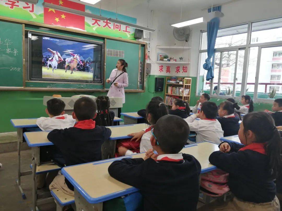 校园动态中华民族一家亲同心共筑中国梦三明市实验小学开展铸牢中华