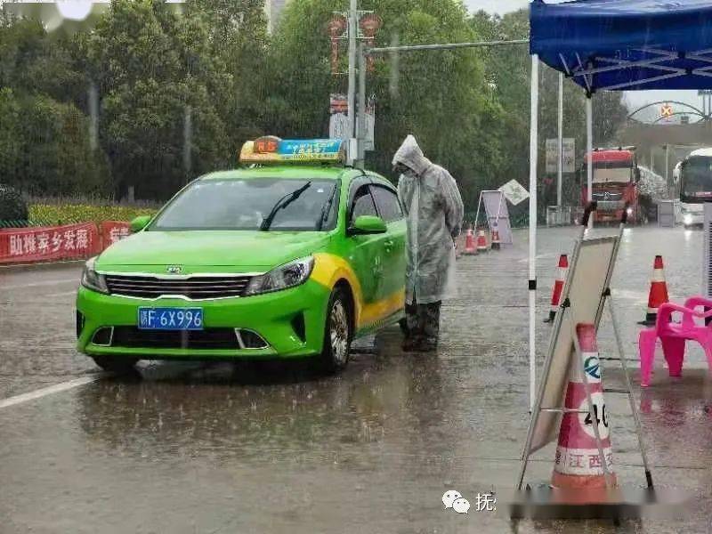 抚州市:"疫"不住的脚步与身影 我们又在"疫"线上_消毒_车辆_责任