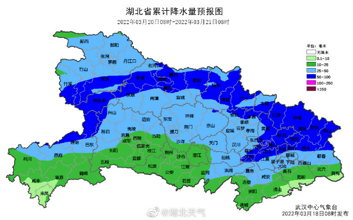 新一轮冷空气就在._天气_恩施_大部地区