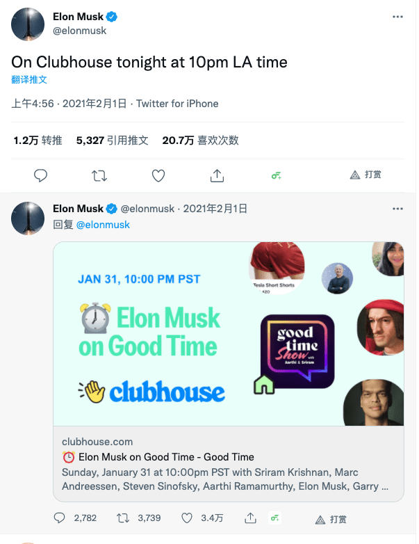 无聊猿与clubhouse,复盘nft交易平台opensea崛起的关键因素_硅谷_公司