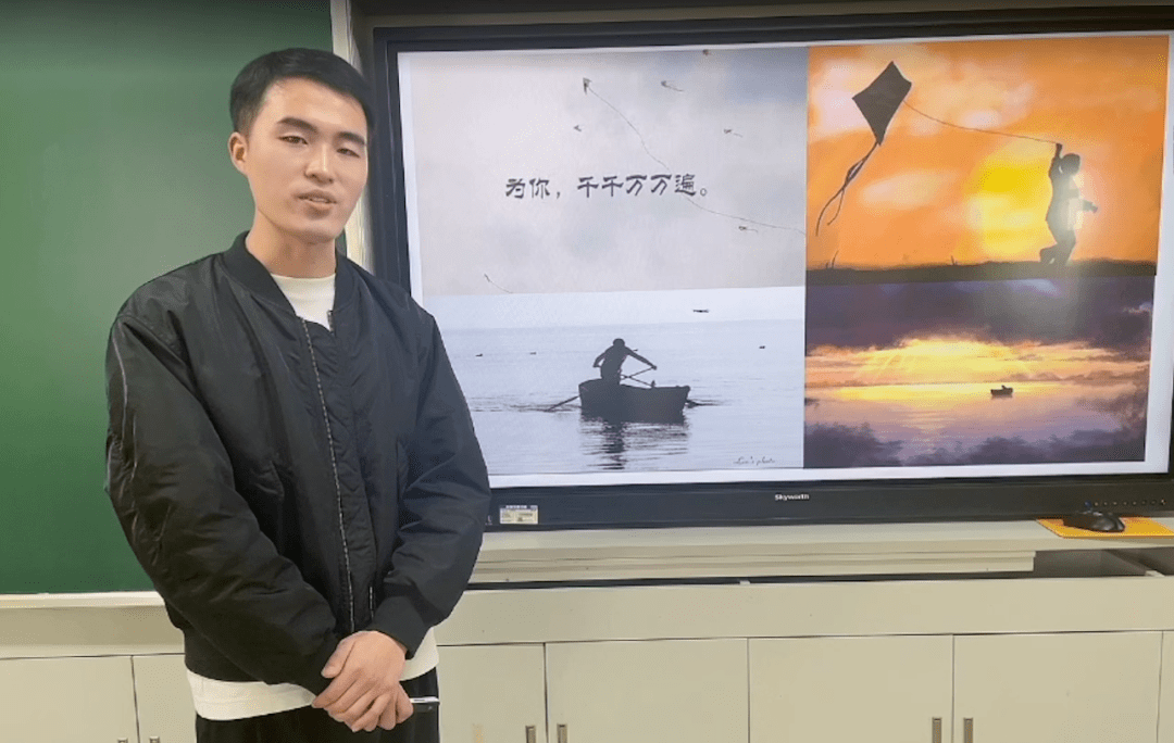 李奕豪老师在思索"我要教给学生什么?