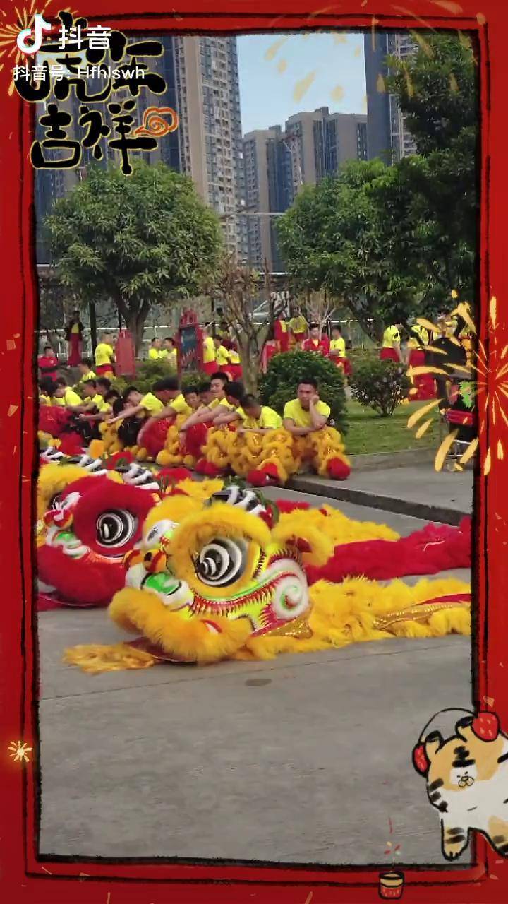 醒狮贺岁是春节必备的民间喜庆活动为即将出征的大西几和舞狮小哥哥来