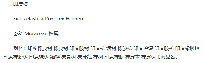 太阳神尼卡的17处伏笔第17点是铁证