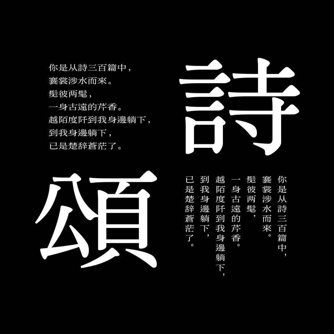 纽约tdc获奖揭晓|品牌,包装,logo,字体类获奖作品一览_设计_影像中心