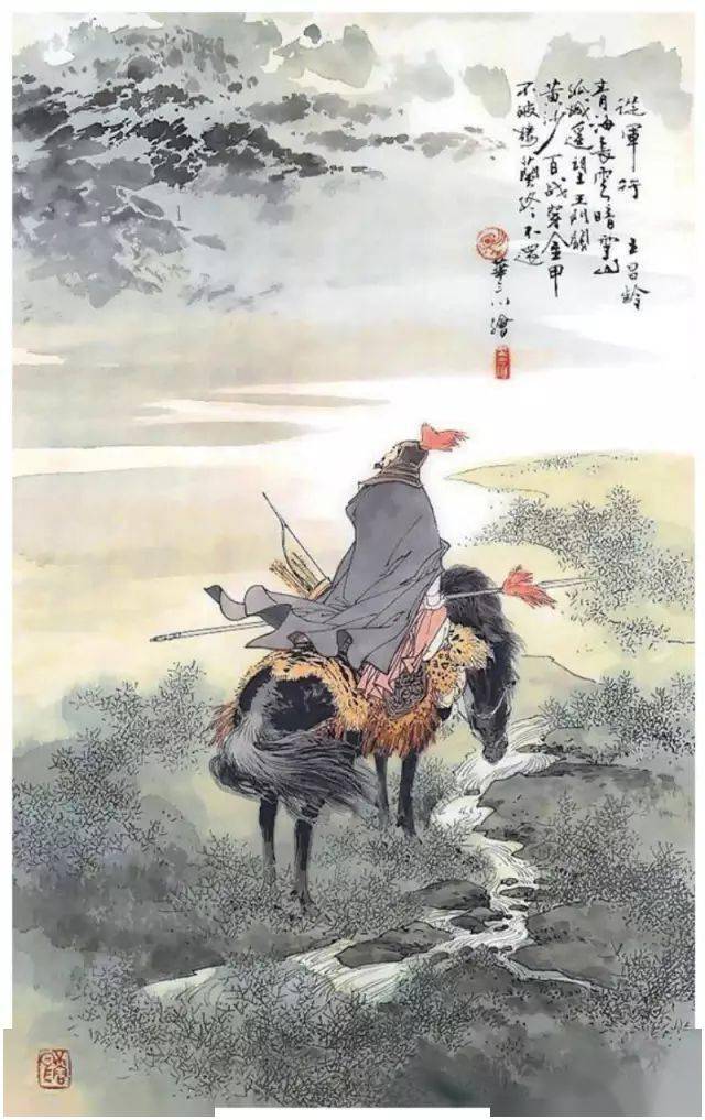 连环画传奇精品回放223影响中国画坛三代人的杰出连环画家华三川