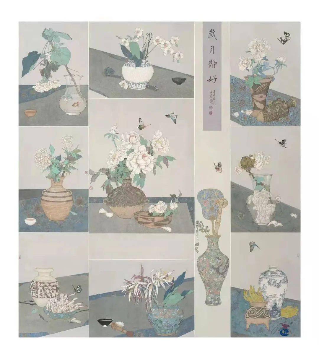 静述流年李海霞静物工笔画