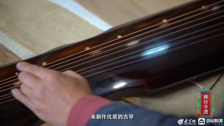 山东手造丨匠心斫制悦心古琴