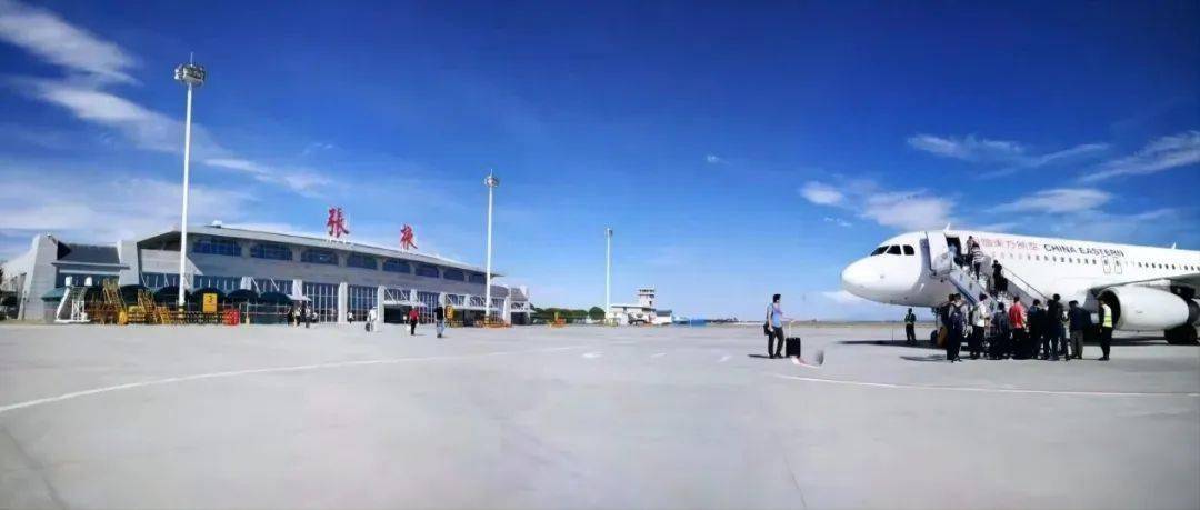 收藏张掖机场2022夏航季航班时刻表