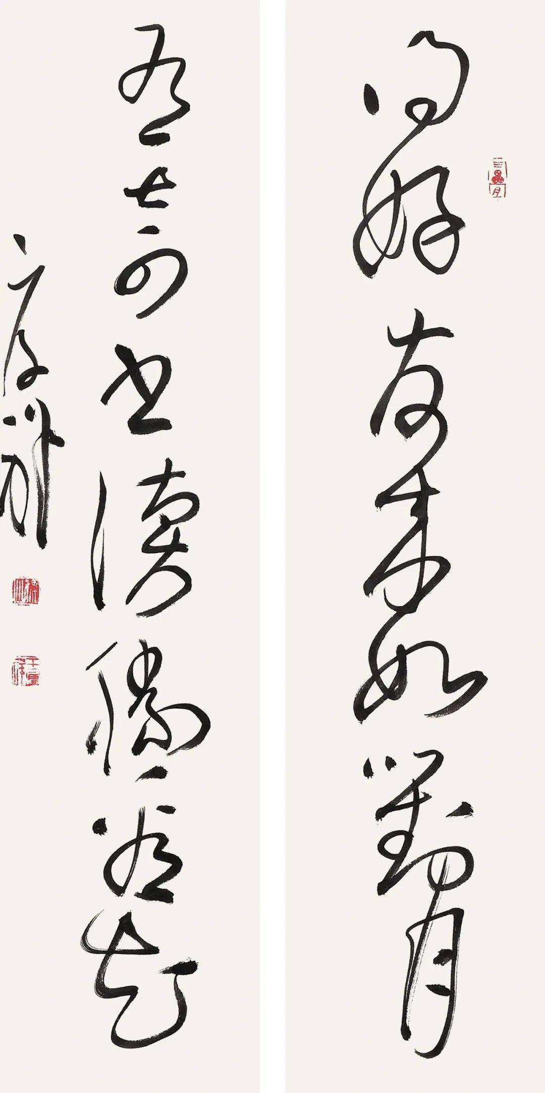 激情与理性的碰撞沈门七子王厚祥大草对联专题展