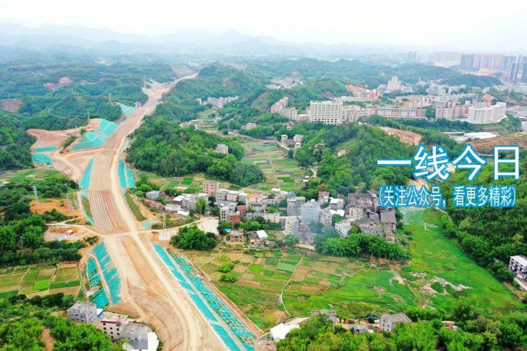 哇信宜池洞落市区今后就走这条快速干线