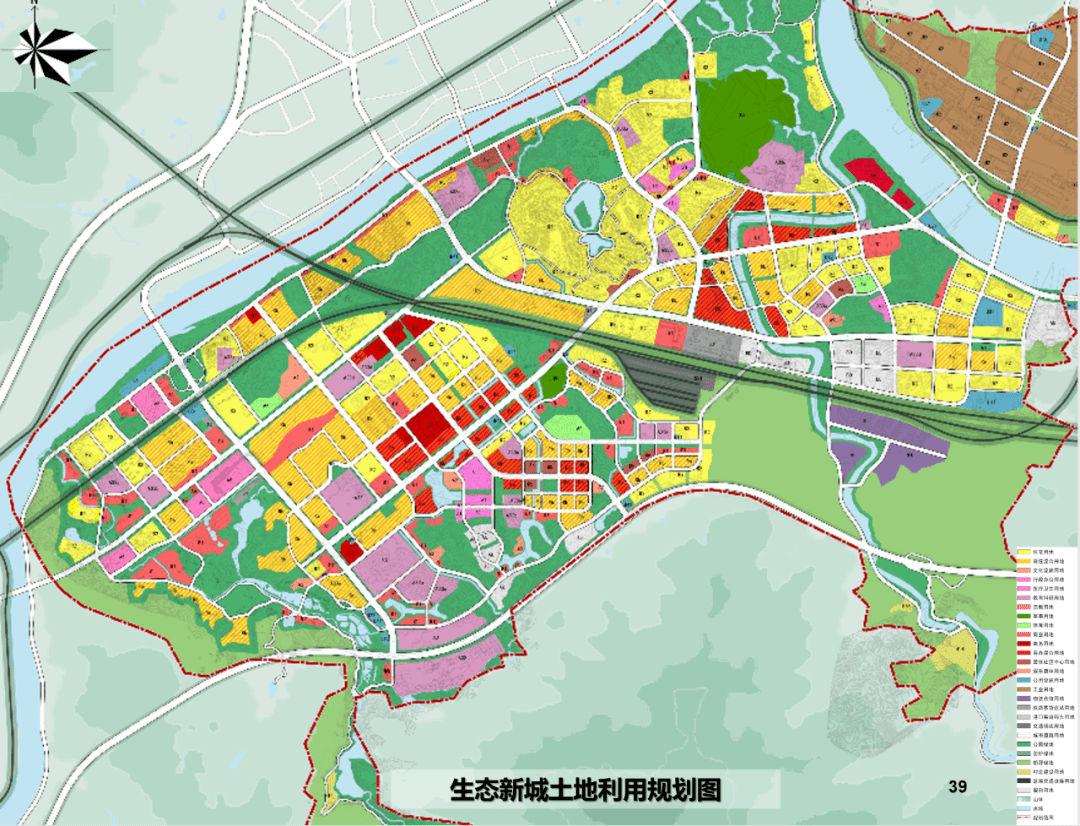 会议强调,要认真实施城市规划,推动《三明市中心城市融合发展规划》