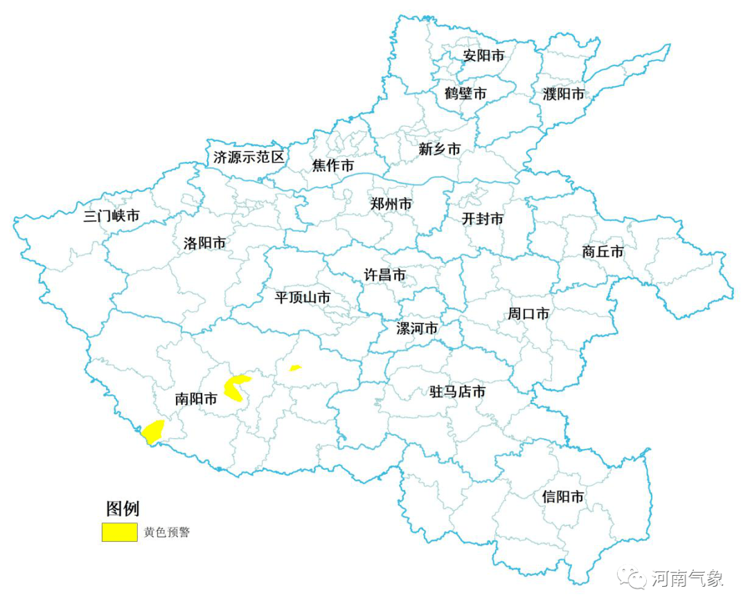 河南省气象台发布暴雨蓝色预警