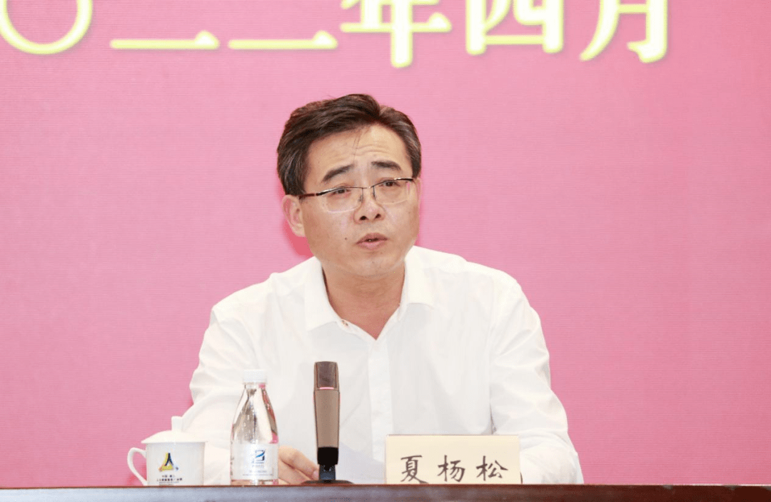 夏杨松同志代表局党组对工会工作提出了三点要求:一是要坚持在思想