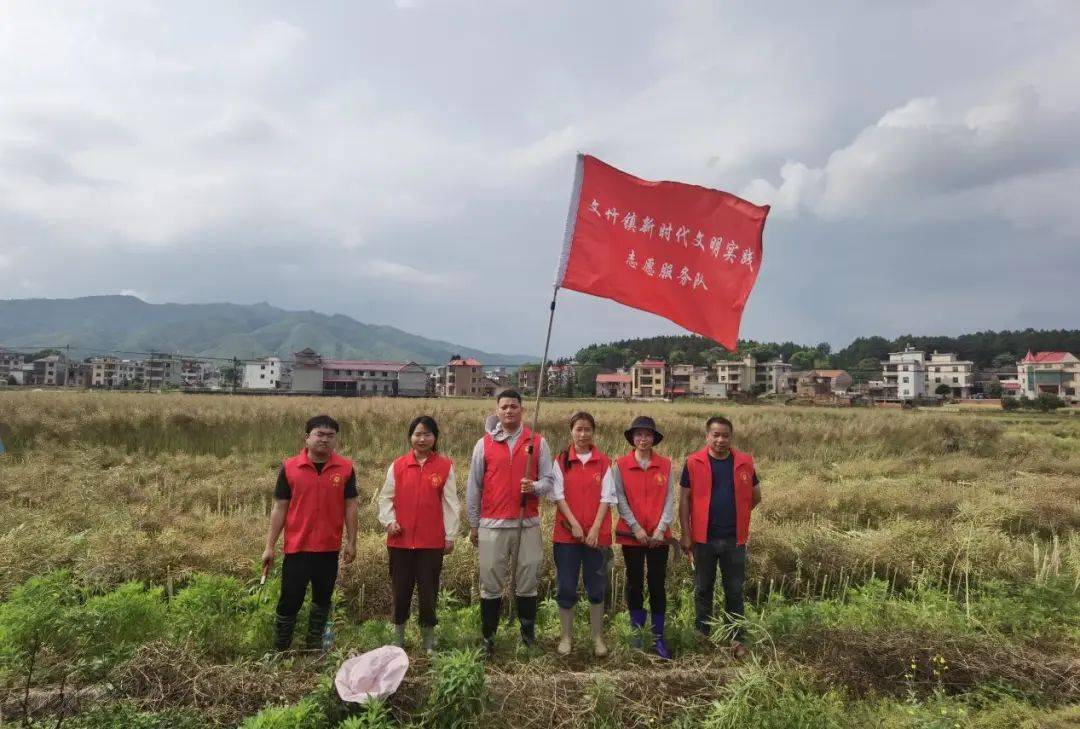 ▍信息来源:永新县文竹镇人民政府 陈亚军掌上永新便民小程序找对象