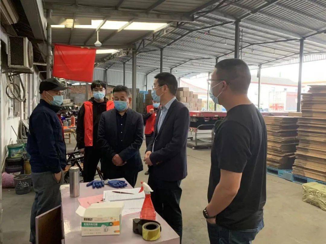 观海卫镇三严三促开展节前除险保安及疫情防控专项行动二