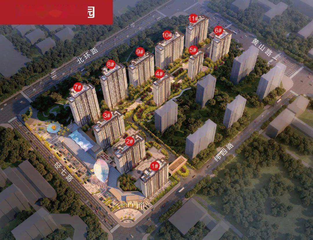 阳谷星润和园丨园林示范区美好呈现共鉴园境美学