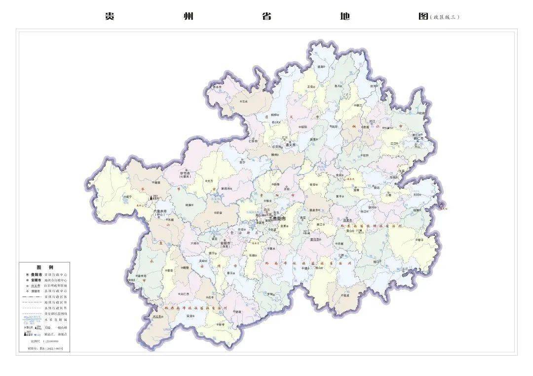 2022版贵州省标准地图更新发布_三都_要素_公众