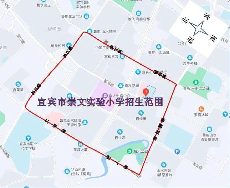 宜宾主城最新最全划片范围出炉,叙州区,三江新区,还有珙县等.