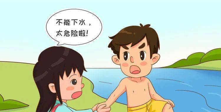 再次强调来源:礼县水务局监制:苏登峰 独 慎 审核:杨会新编辑