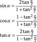 半角公式 五倍角公式tan4a(4*tana-4*tana^3(1-6*tana^2 tana^4)