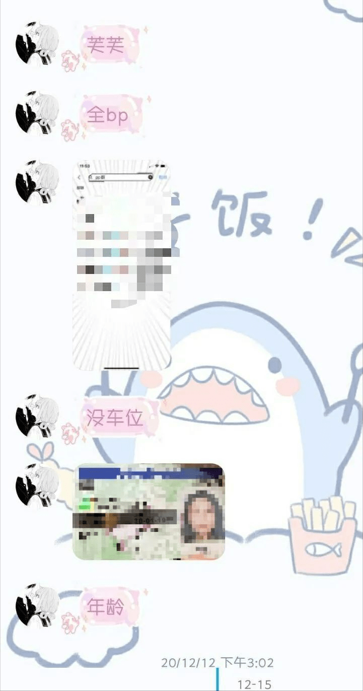 画手成了被消费时间,一时之间,看上去有条有据.一通声明
