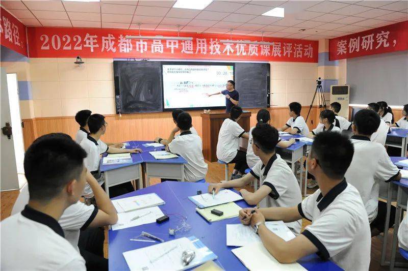 王君玮老师双流棠湖中学 王丹老师濛阳中学 蒲东菊老师成都市棕北中学