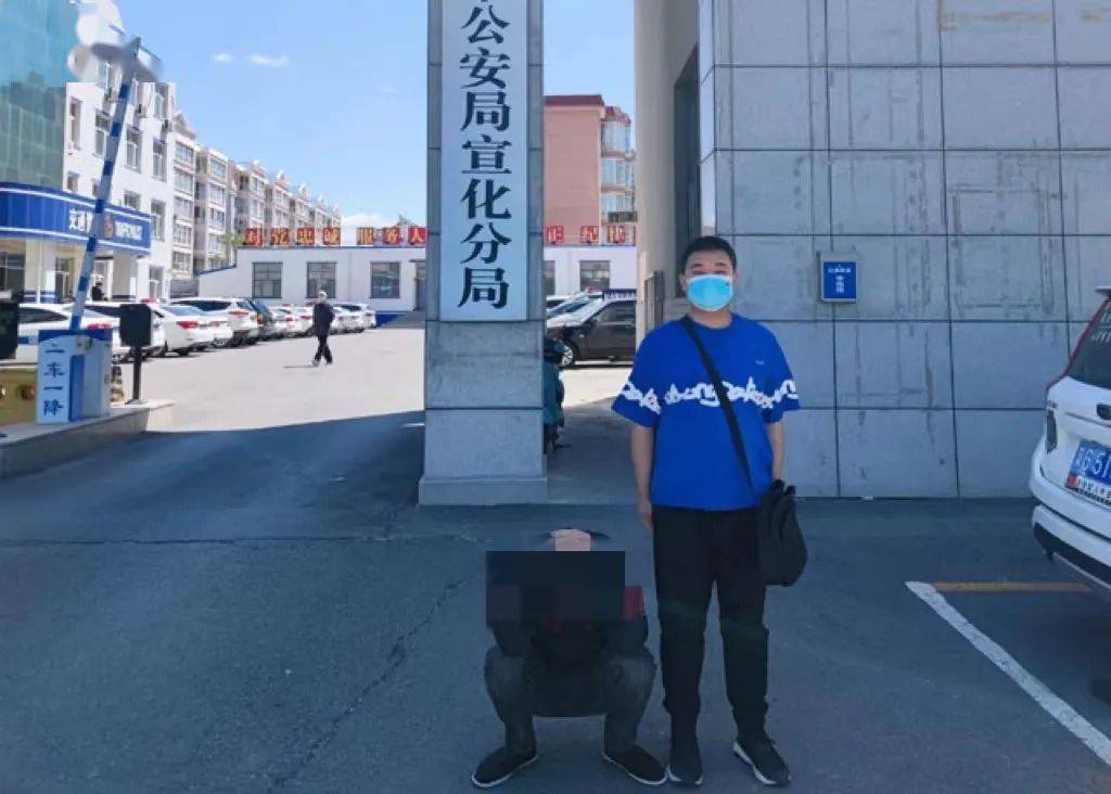 蔚县_进行_讯问