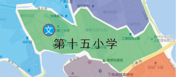 2022年惠城中心区小学学区划分公布→_初审_惠州_区域