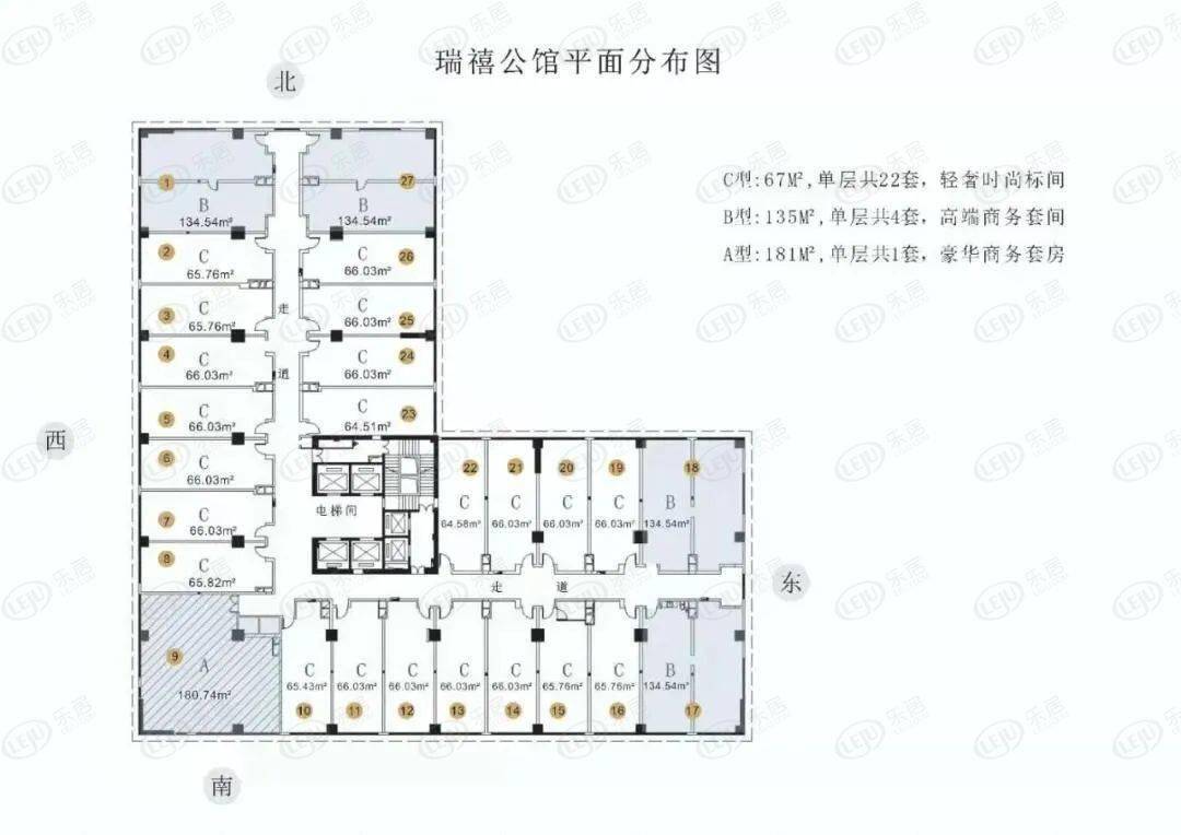 瑞禧公馆占地约44.8亩,包含三栋写字楼,一栋住宅,还有体量约6.