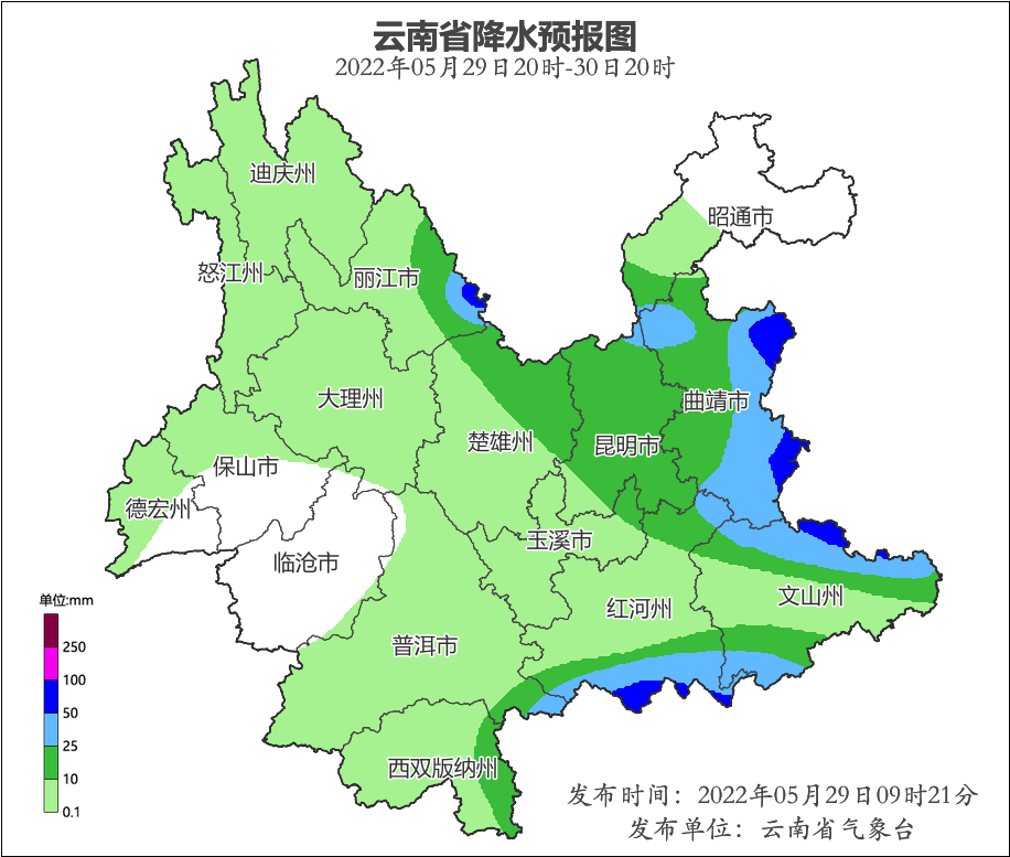 暴雨_天气_云南省气象台