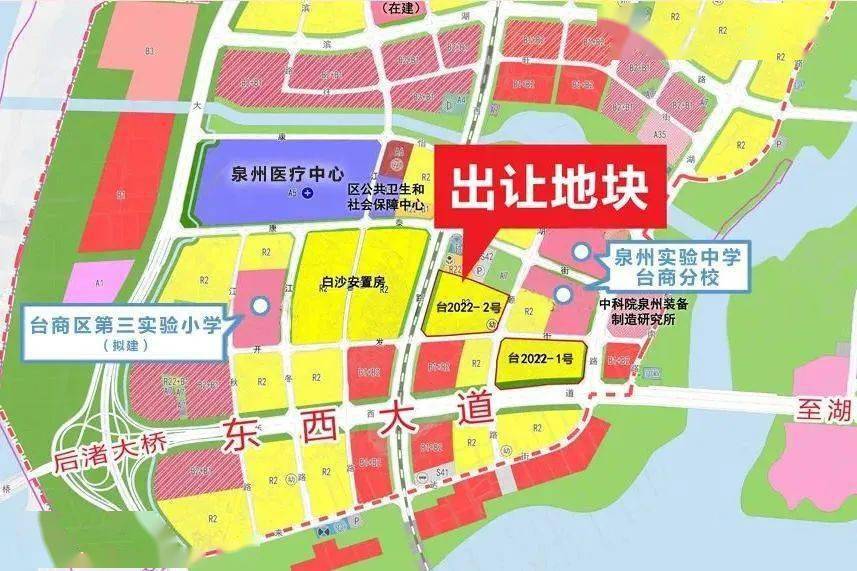 宗地位置:台商投资区洛阳镇上浦村,东至湖山路,西至湖顺路,南至东西
