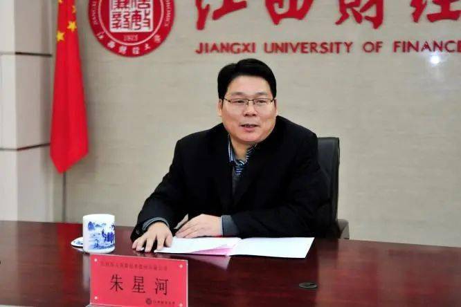 2021江西九江十大富豪揭晓叶念乔目前身价81亿元