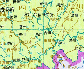 唐乾元元年(758年)今重庆主城及周边复设为渝州,永川境属渝州.