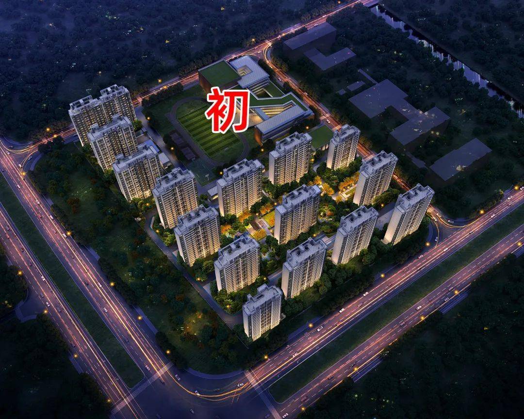 一价表上下滑动阅读↓想要联系中建御湖澜庭即刻扫码咨询01102片区