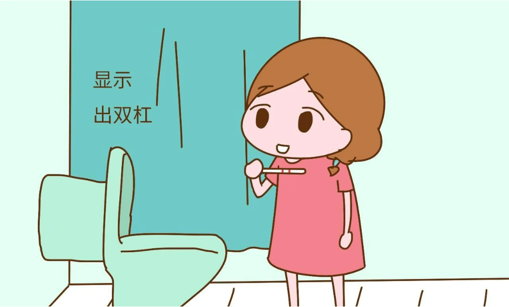 检查_宝宝_输卵管