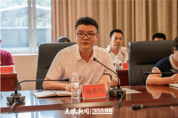 贵州民大驻村工作队镇远有所呼民大有所应