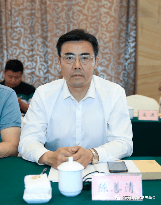 产国宏(代表常务副会长郑国城)常务副会长朱茂群常务副会长笪久陆常务